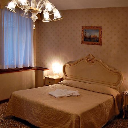 Locanda Armizo Wenecja Zewnętrze zdjęcie